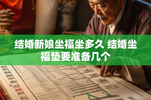结婚新娘适合做什么美甲 新娘美甲颜色推荐