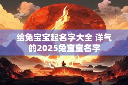 结缘是结婚的意思吗 结缘和结婚