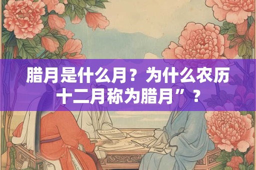 腻害看金牛女如何改掉男友的恶习