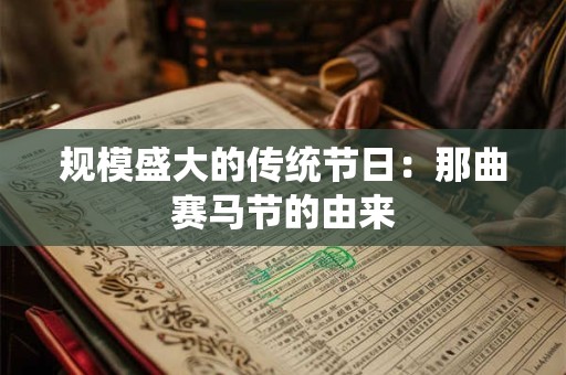 观音灵签精解全部详解 观音灵签100签大全