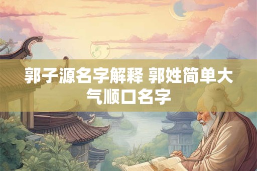 都有狐狸精的潜质，金牛女狐狸精排行