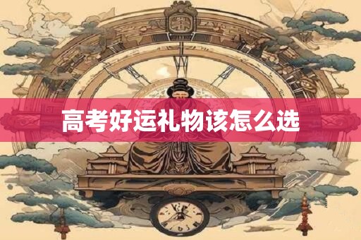 高级店铺名字女装 上档次店名一览