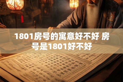16种人格适合的职业 自我型人格适合的职业