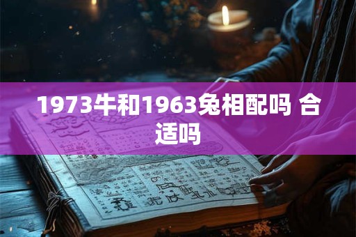 1974年10月13日出生今年多大？现在几岁？