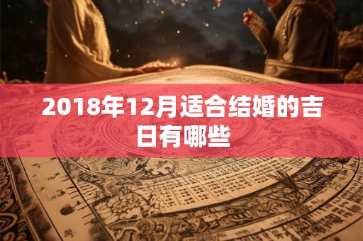 2025-2025年哪天数九 数九代表什么意思