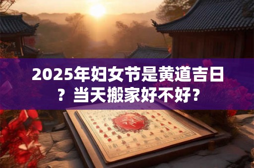 2025年姓文的新生女孩起名 大气的名字参考