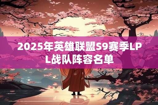 2025年英语将退出统一高考？专家回应系误读