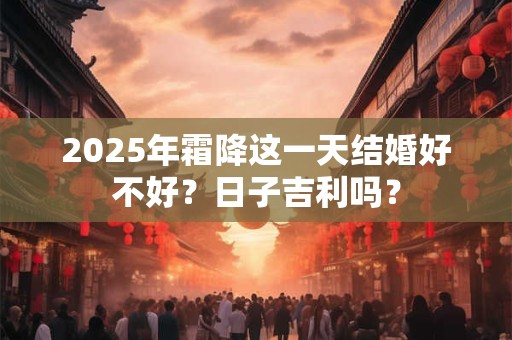 2025年青岛马拉松举办时间 路线安排