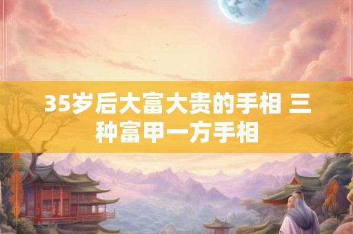 34项天赋潜能测试 天赋测试免费