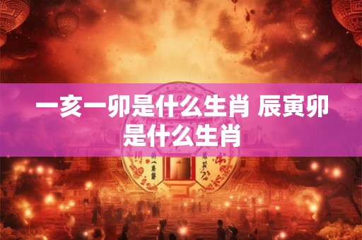 一些法令纹长的人首先要注意的就是自己的身体