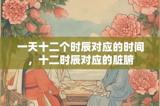 一天吃几个鸡蛋好 吃鸡蛋有什么好处
