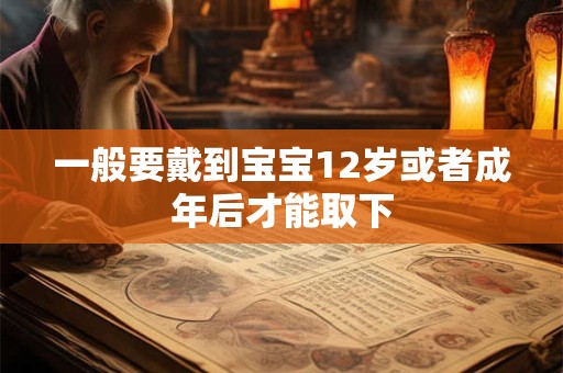 一般结婚送几只支玫瑰？含九花束必长久