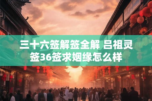 三十年婚姻纪念日感言 结婚5周年纪念日感言