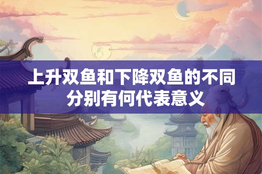 上党落子演绎的历史故事：成败萧何典故