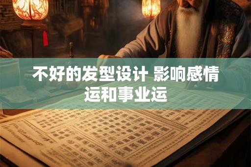 不太爱说话的人性格是什么样的 话少的人什么性格