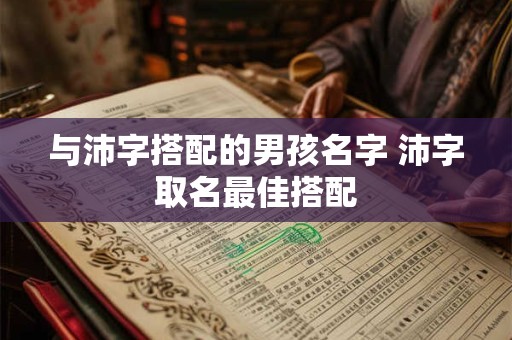 与水瓶男恋爱交往的大忌 他们容易蹬鼻子上脸？