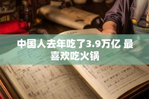 中国传统体育项目有哪些？歪果仁要给跪了