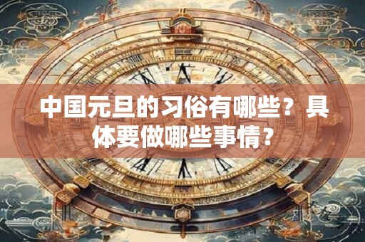 中国农业大学校训：育天下之英才，解民生之多艰