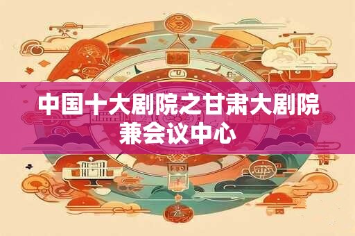中国十大千年古树 十大名树是什么