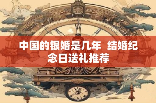 中国祈求姻缘最灵的十大寺院之西安大兴善寺