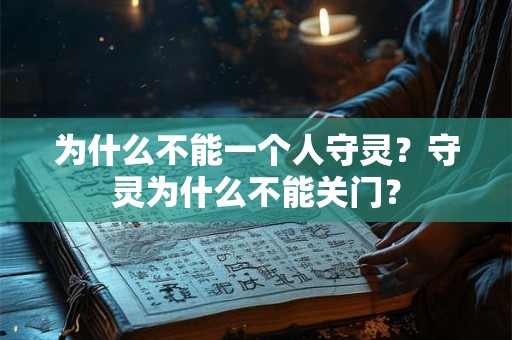 为什么不能娶嘴巴大的女人？嘴巴大的女人性格如何？
