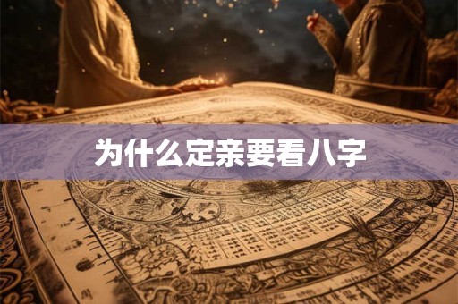 为什么家人卦是镜中花水中月 卦象解析