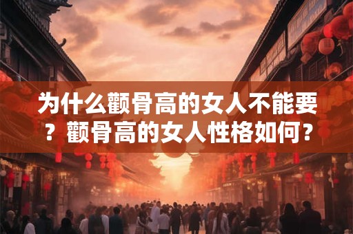 为什么频繁更换公司名字 单位改名的猫腻