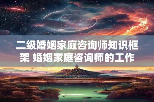 二零二一年03月开张的黄道吉日 择吉精选
