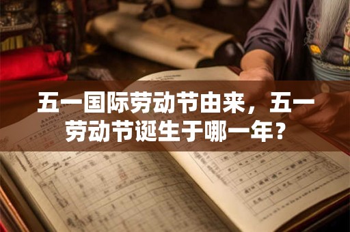 五一可以用学生证买票吗？学生证买票几折