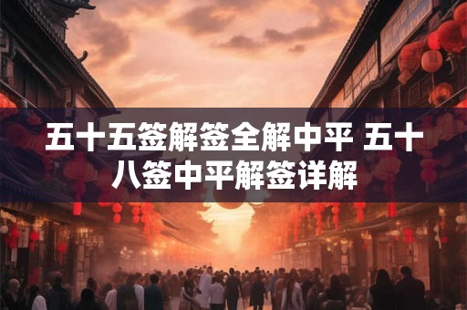 五十个世纪的文化：仰韶文化是哪个时期