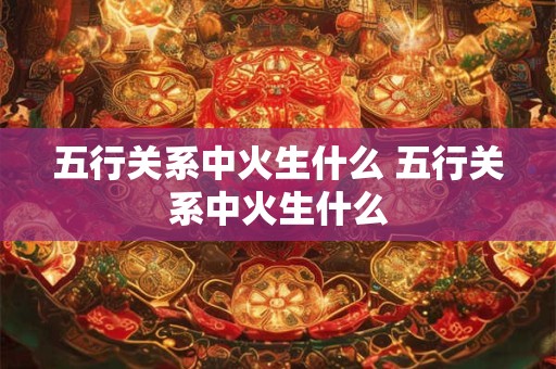五行养肺音乐 五行养生音乐57首