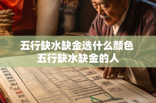 五行缺火女人最旺的微信名，带火字吉祥微信名字