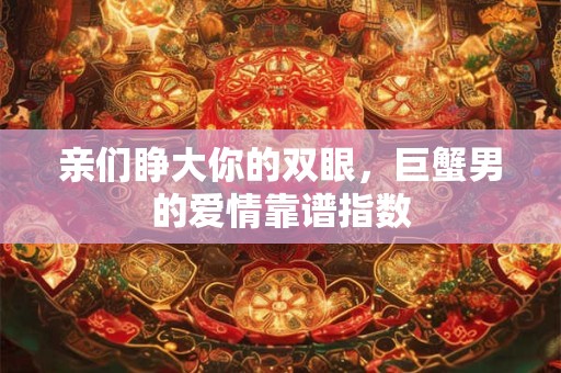 亲人离世后的4大禁忌 亲人死后为什么不能剪头发