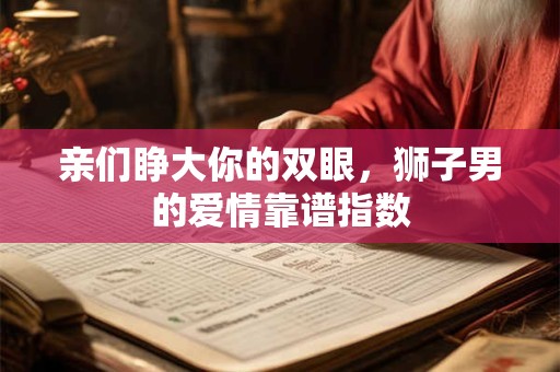 亲妹妹结婚的最佳礼物 10个有创意的结婚礼物