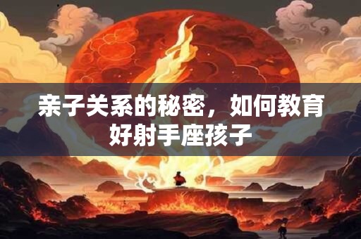 亳州重阳节的风俗是什么 重阳节的农村习俗