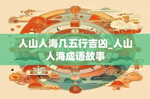 人就要结婚吗 女方结婚谁不能送亲