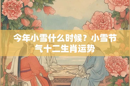 今年宝宝取名最佳用字 完美名字大全