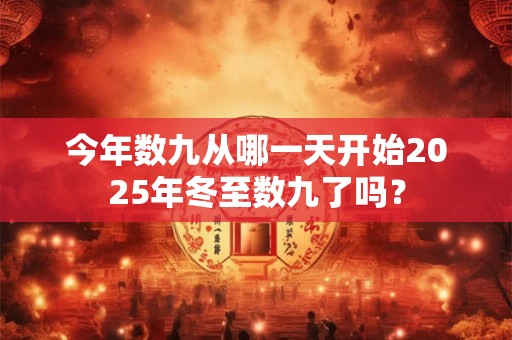 今年新生儿取名字用单子 新生儿起名字好听顺口