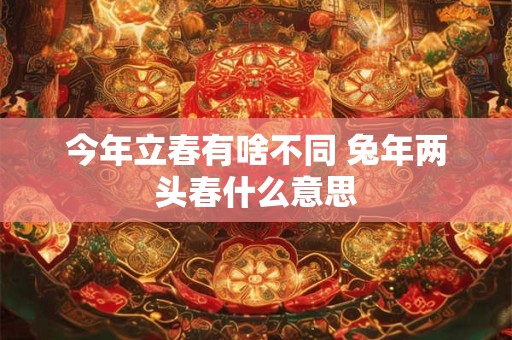 今年端午节放假安排2025 端午节高速免费吗
