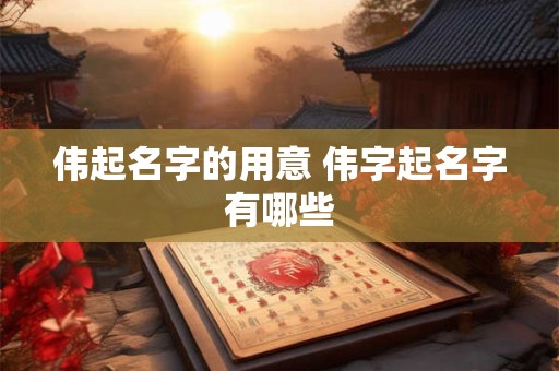 传单接不接？天蝎座对待发传单的态度