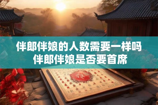 似水流年的意思是什么意思黄 似水流年代表什么心情