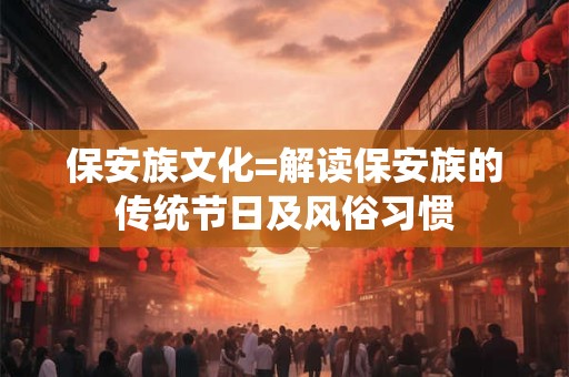 保定哪里算命比较准 保定市哪里算命先生比较好