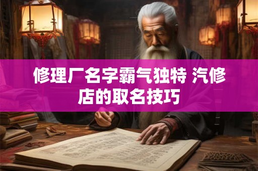 修行人能结婚吗 修行者可以结婚吗