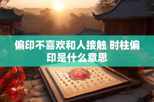 假货泛滥的好酒：茅台怎么分辨真假