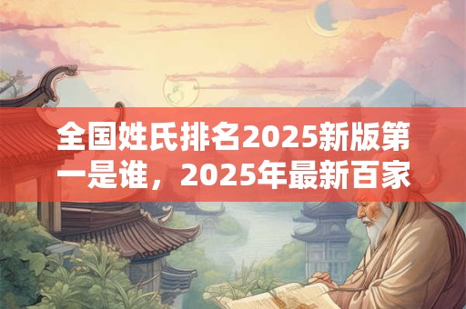 全国各地的瑞午风俗—— 传统与现代的完美融合