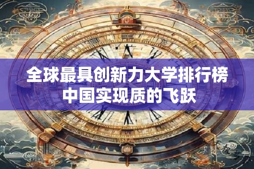 全球圈养大熊猫达600只 大熊猫介绍