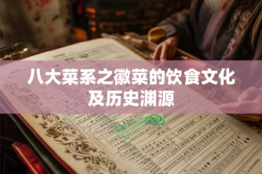 八大常见佛教法器各自的作用及意义