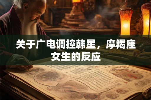 关于山海经的名字 山海经里唯美的名字