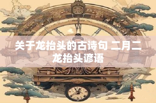 关于食品的起名网店 卖食品的网店店名大全