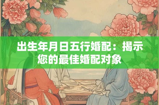 出生在立冬的虎宝宝起名，立冬新生儿的名字推荐